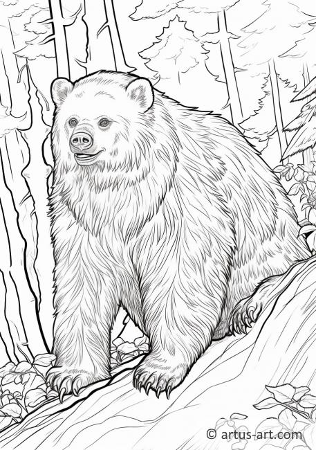 Sloth bear Coloring Page » Free Download » Artus Art