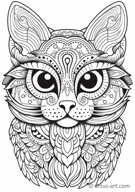 Animals Mandala - Adult Coloring Book - Camel, Capybara, Rat, Leopard,  other (Paperback)