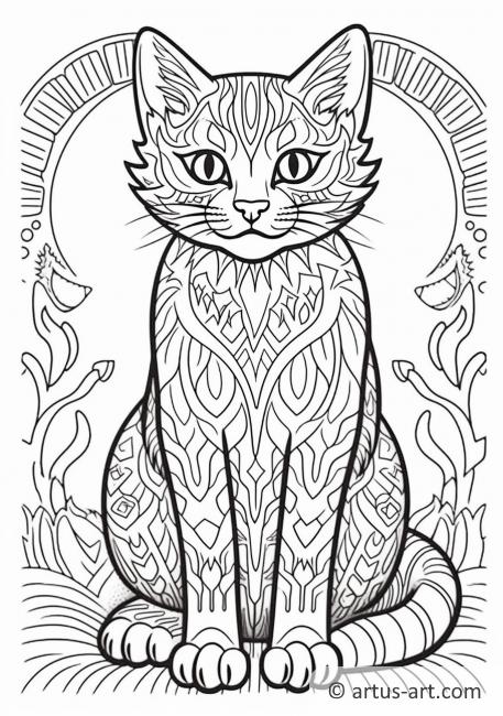 Sand cat Coloring Page » Free Download » Artus Art