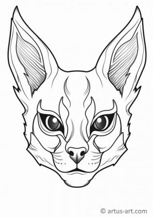 Caracal Coloring Page