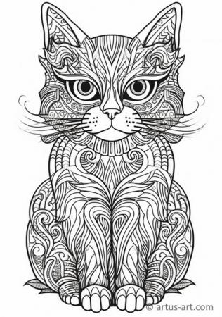 Sevimli Kedi Boyama Sayfası