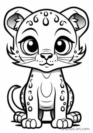 Cute Jaguar Coloring Page For Kids