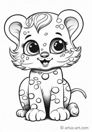 Pagină de colorat cu Leopard drăguț pentru copii