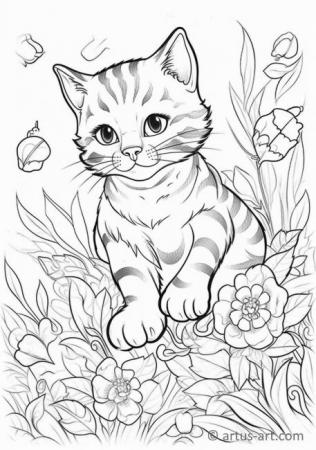 Wild cat Coloring Page For Kids