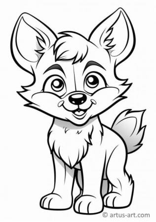 Cute Wolf Coloring Page