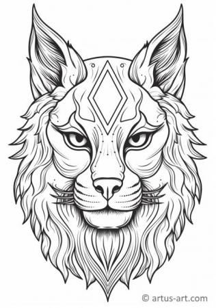 Lynx Coloring Page For Kids