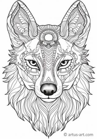 Cute Wild dog Coloring Page For Kids