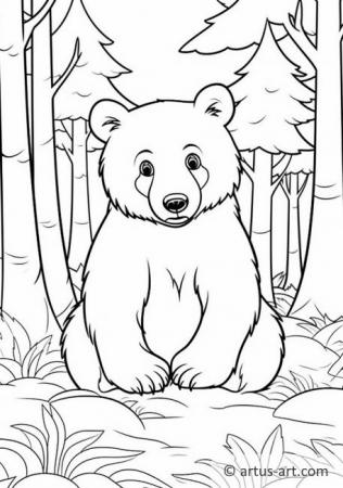 Pagină de colorat cu un urs negru american drăguț