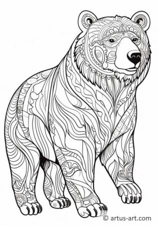 Stránka k vybarvení asijského černého medvěda