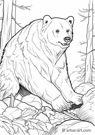 Barvařská stránka pro děti - Asiatický černý medvěd