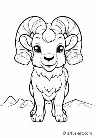 Раскраска дикая овца