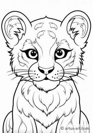 Cute Cougar Coloring Page For Kids