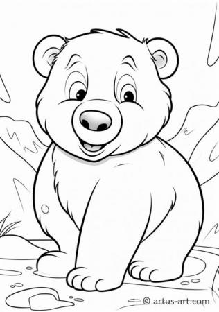 Page de coloriage d'ours polaire