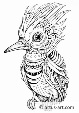 Awesome Hoopoe Coloring Page